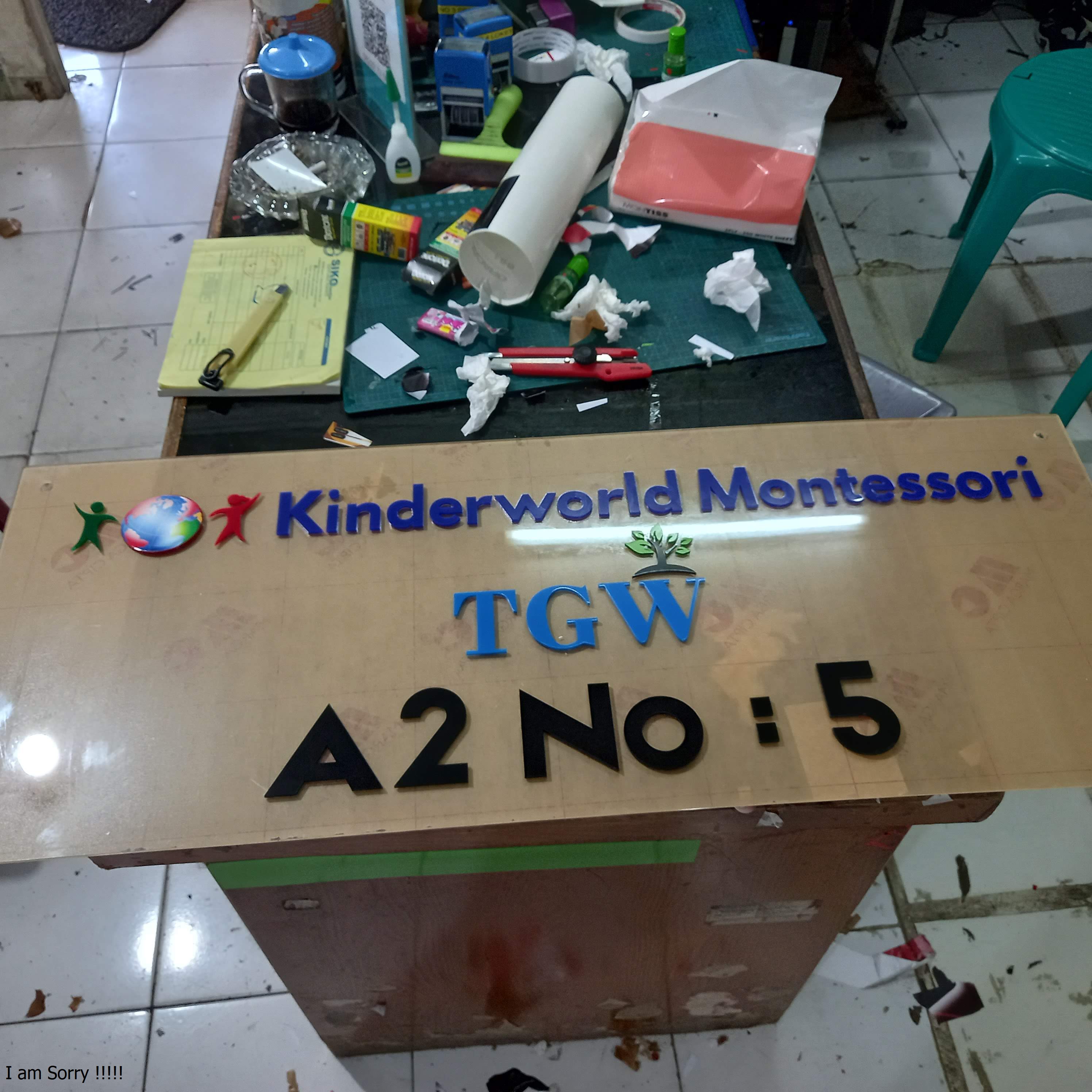 Papan Nama